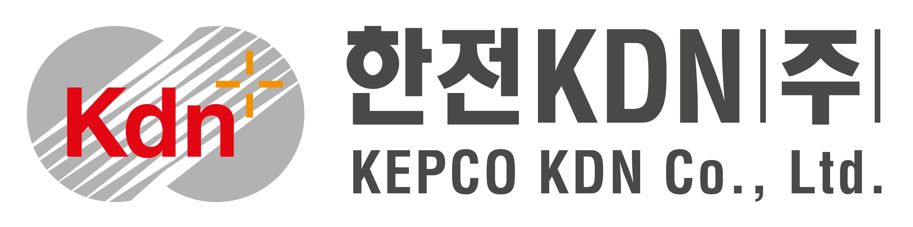 한전KDN(주)
