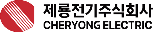 제룡전기(주)